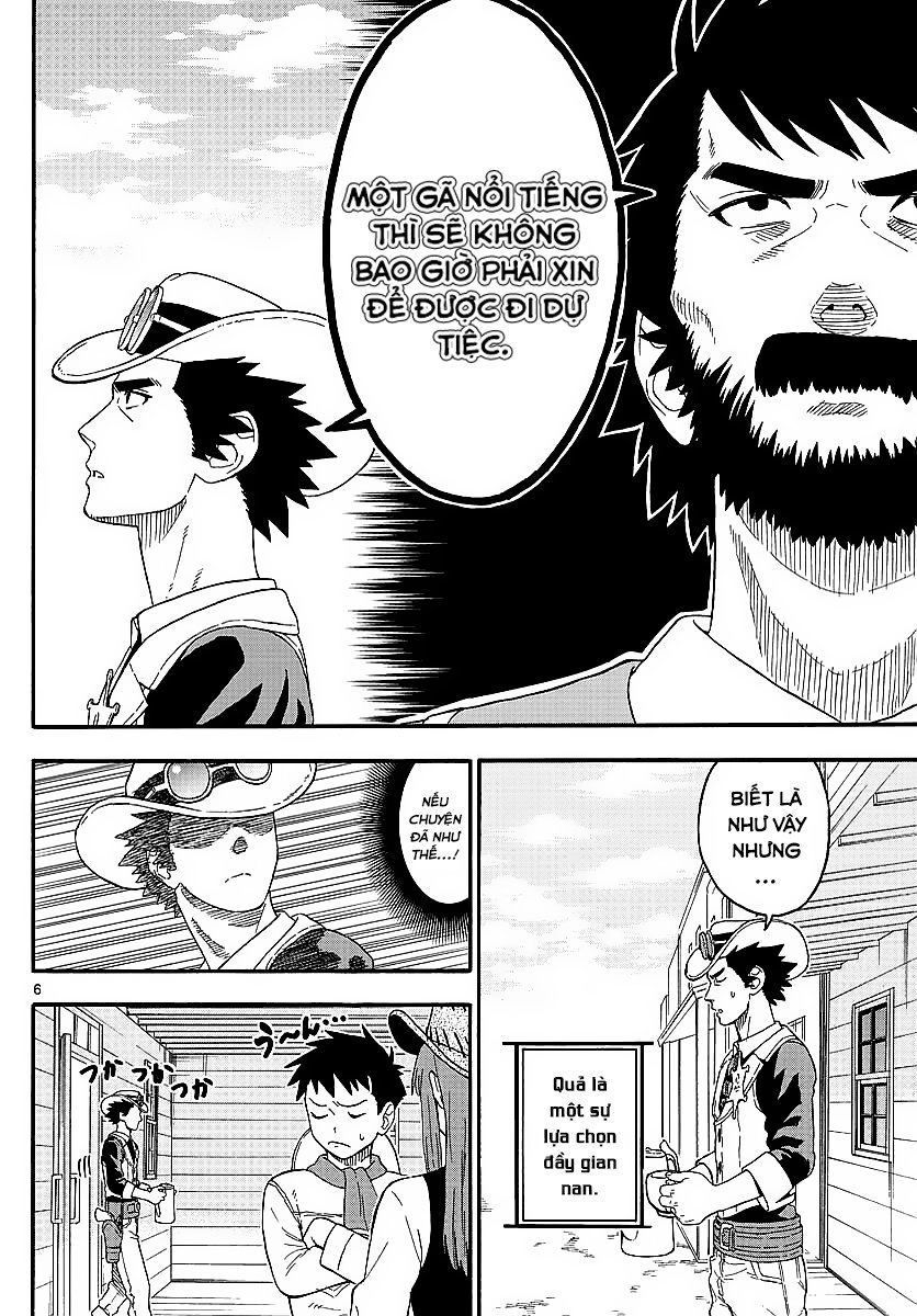 Hoenkan Evans No Uso Chapter 15 - 7