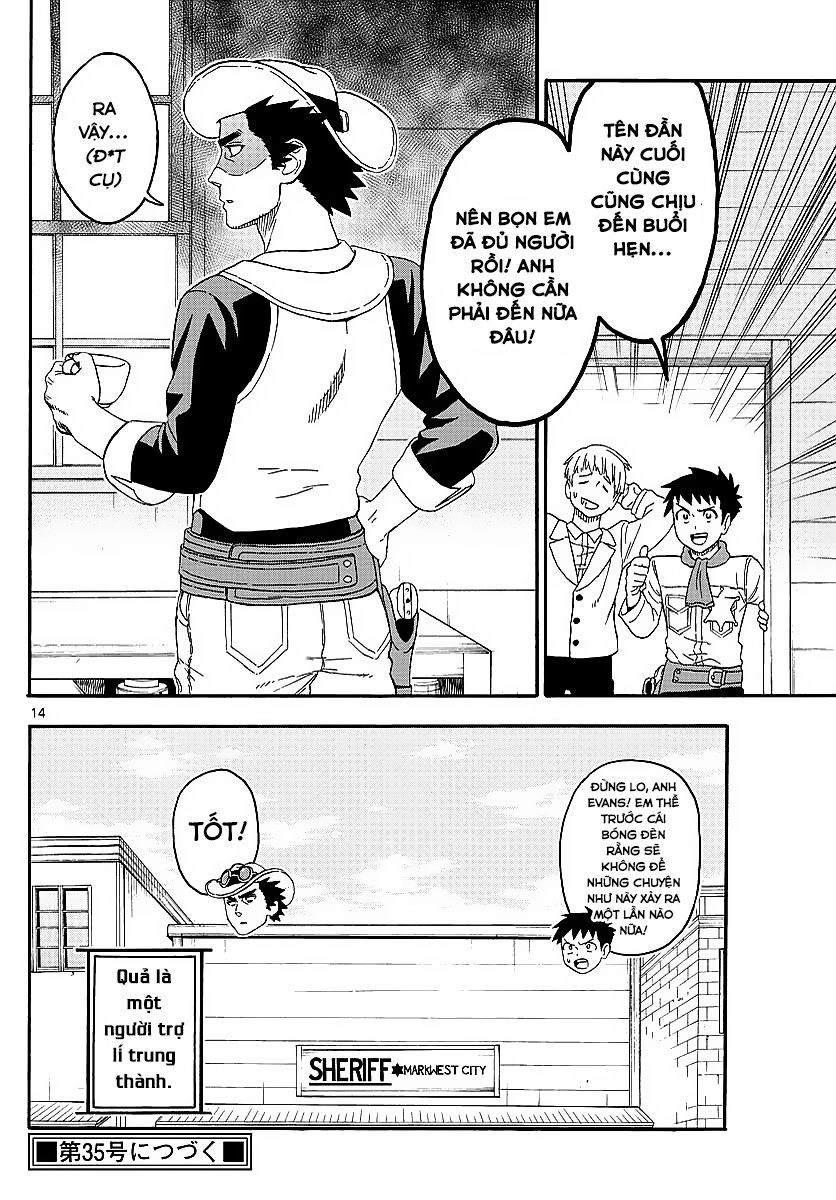 Hoenkan Evans No Uso Chapter 15 - 15