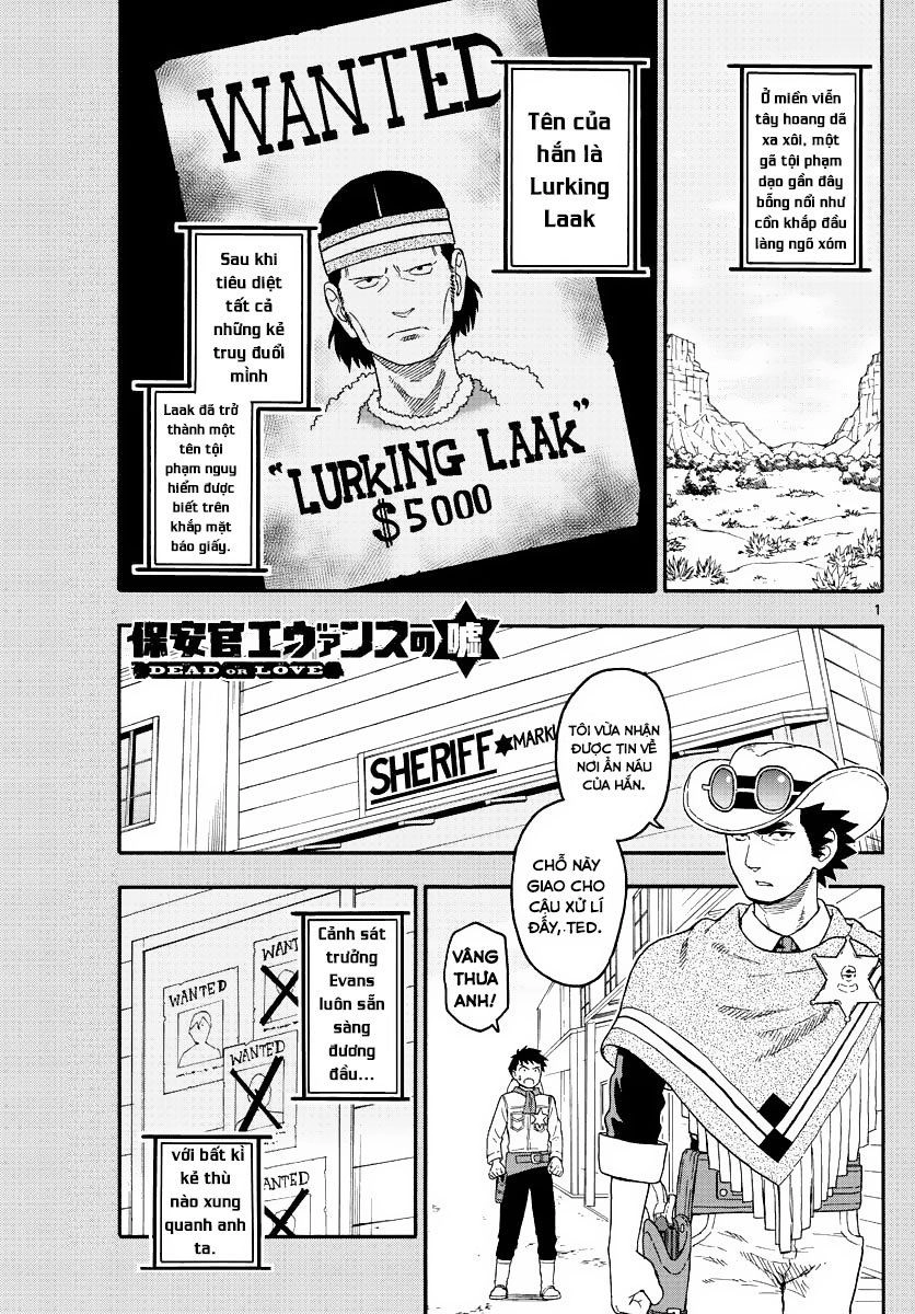 Hoenkan Evans No Uso Chapter 16 - 2