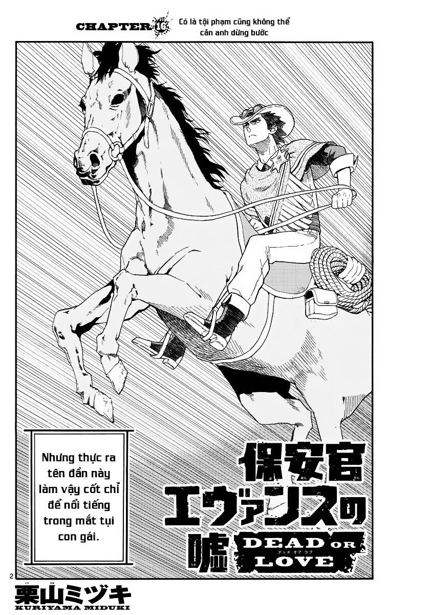 Hoenkan Evans No Uso Chapter 16 - 3