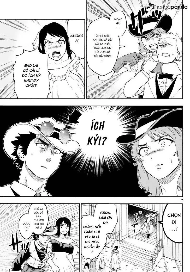 Hoenkan Evans No Uso Chapter 17 - 8