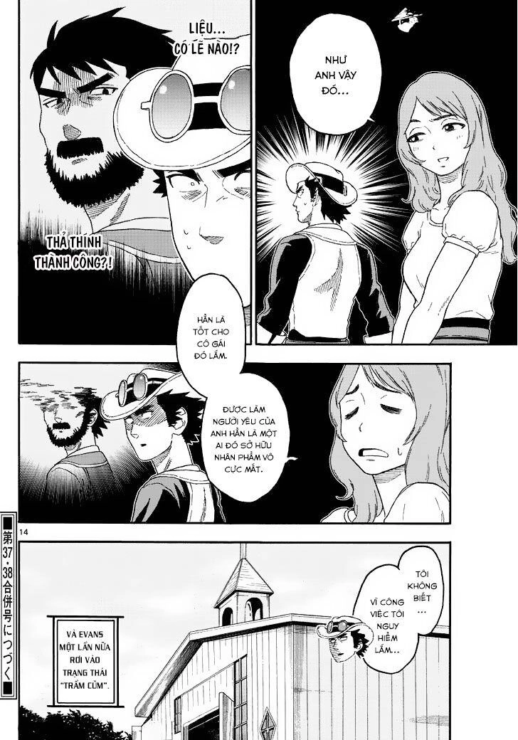 Hoenkan Evans No Uso Chapter 17 - 15