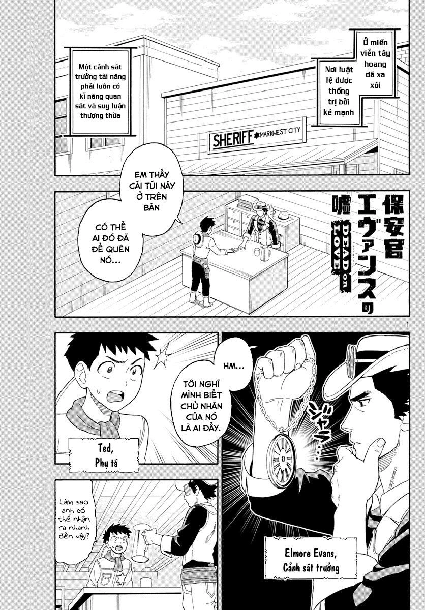 Hoenkan Evans No Uso Chapter 18 - 2