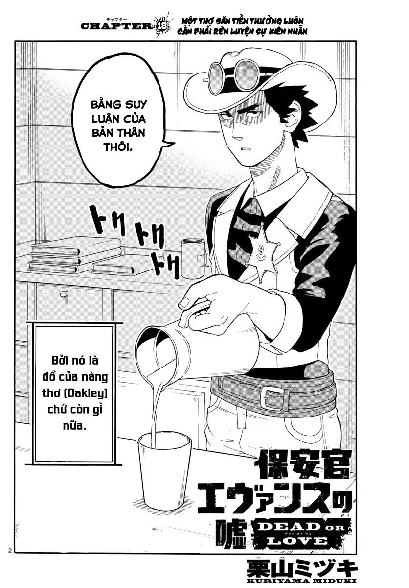 Hoenkan Evans No Uso Chapter 18 - 3