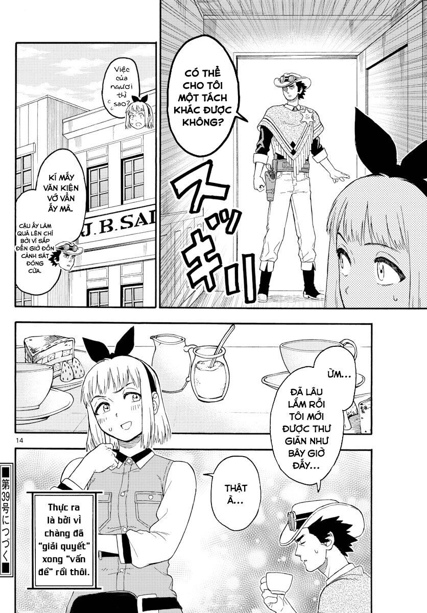 Hoenkan Evans No Uso Chapter 18 - 15