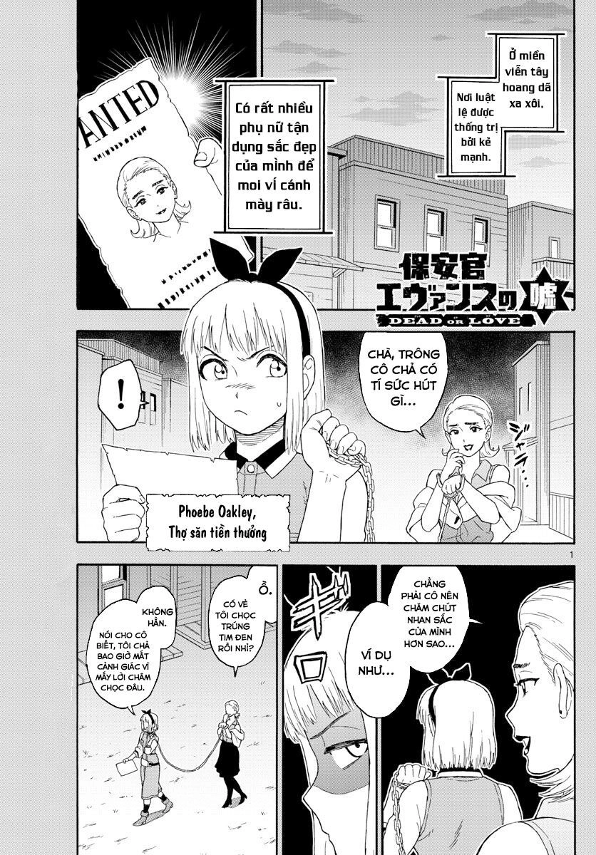 Hoenkan Evans No Uso Chapter 19 - 2