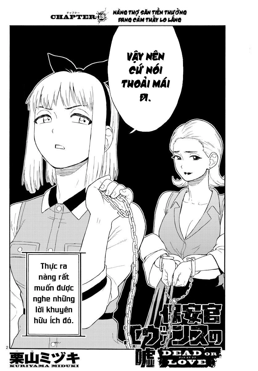 Hoenkan Evans No Uso Chapter 19 - 3