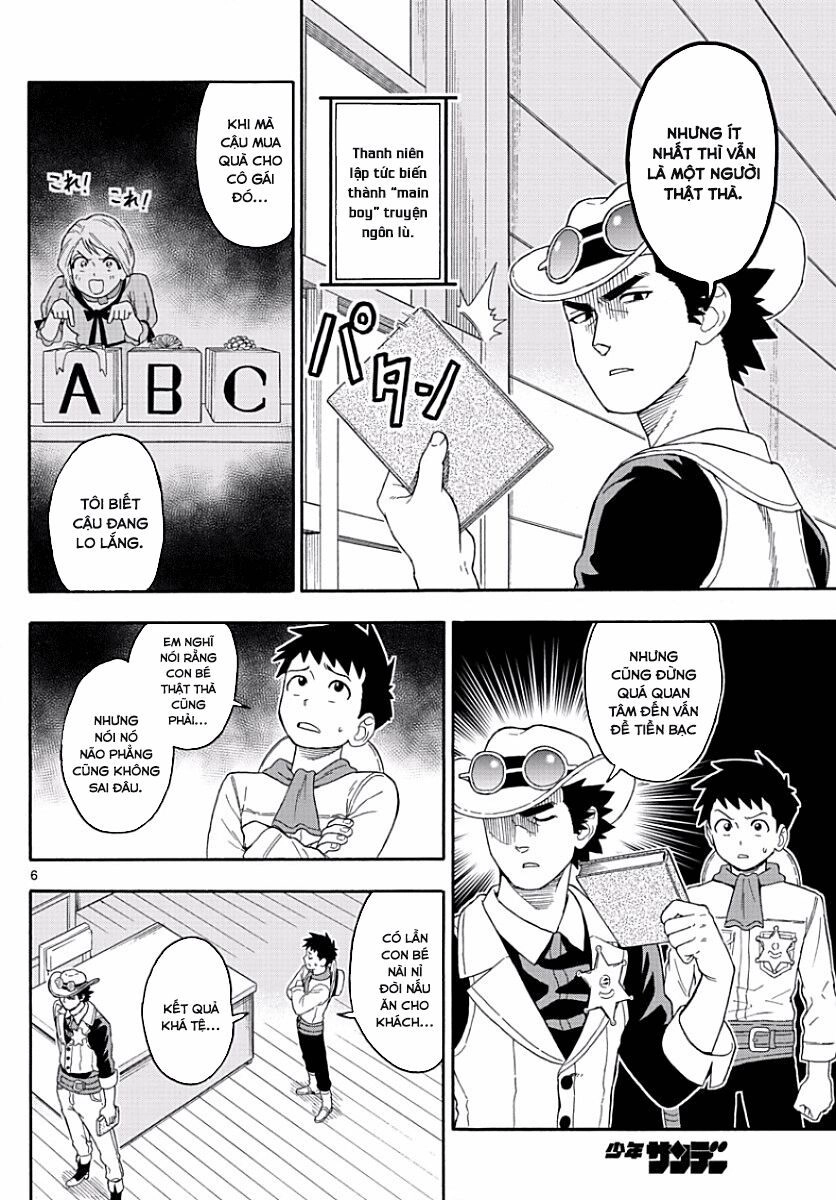 Hoenkan Evans No Uso Chapter 20 - 6