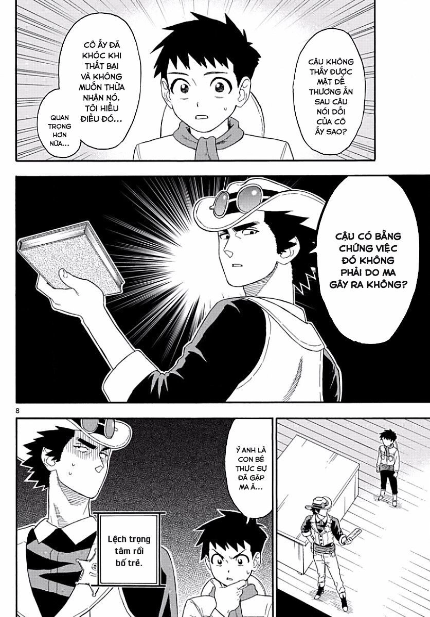 Hoenkan Evans No Uso Chapter 20 - 8