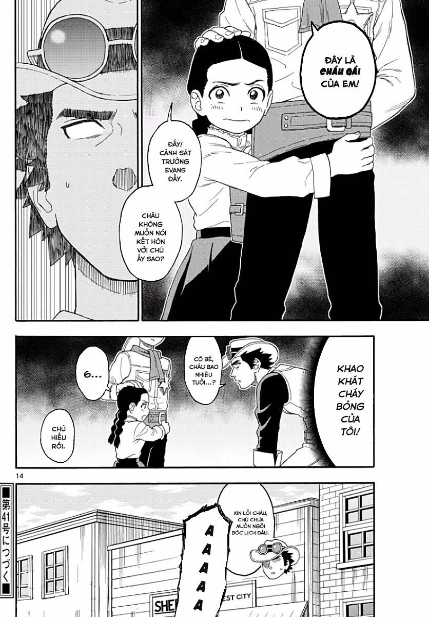 Hoenkan Evans No Uso Chapter 20 - 14