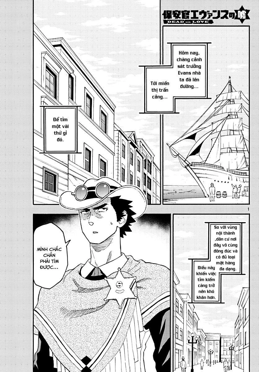 Hoenkan Evans No Uso Chapter 21 - 2