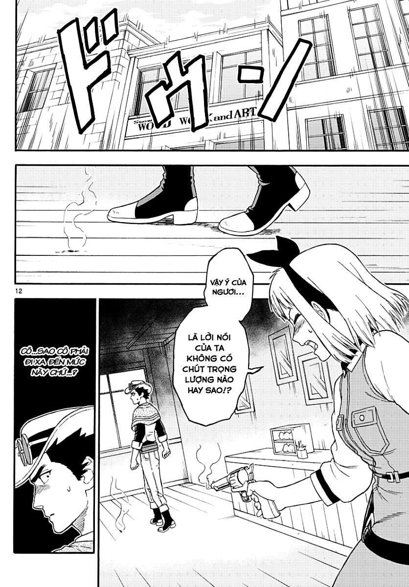 Hoenkan Evans No Uso Chapter 21 - 13