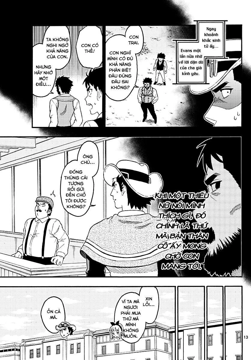 Hoenkan Evans No Uso Chapter 21 - 14