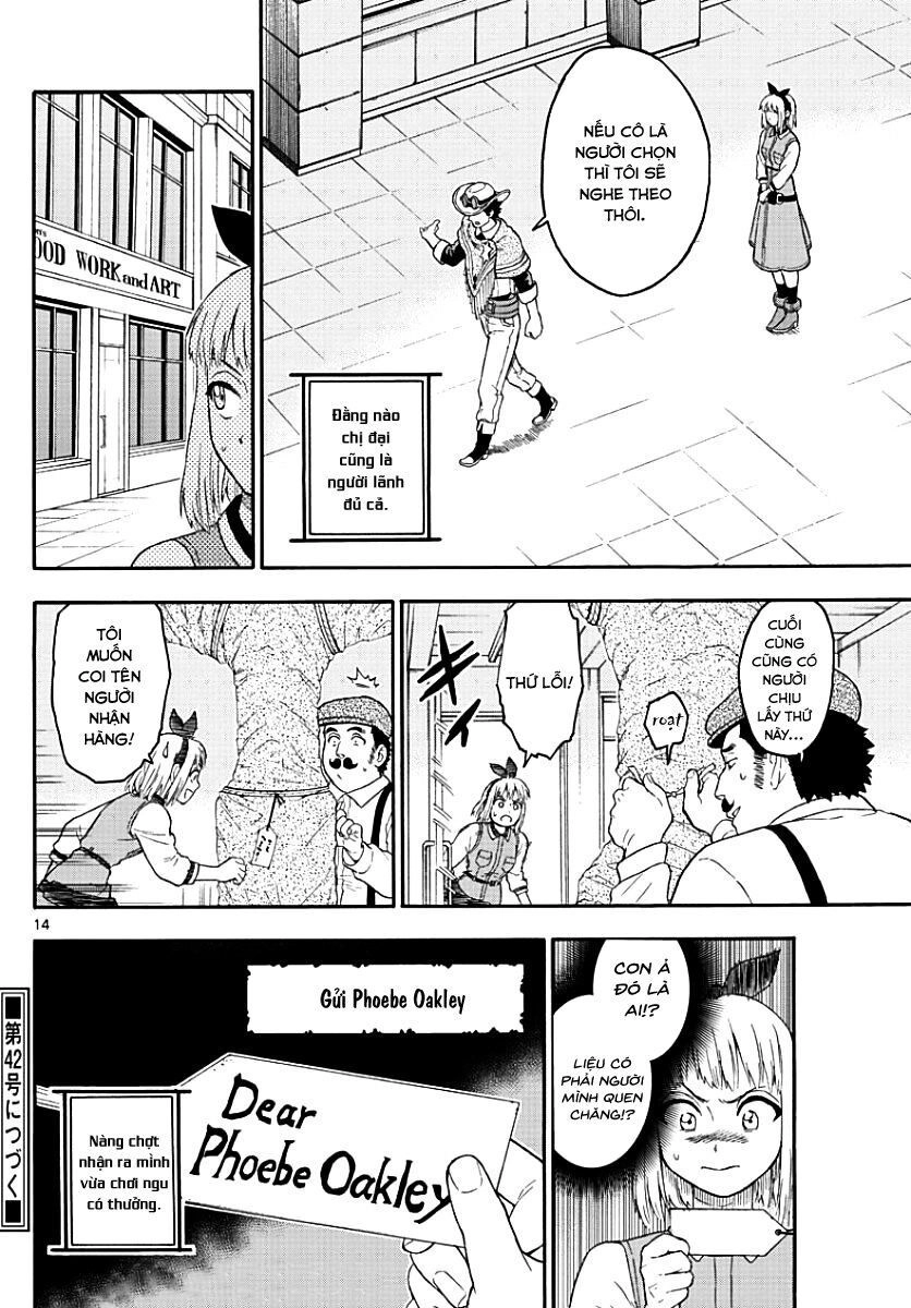 Hoenkan Evans No Uso Chapter 21 - 15