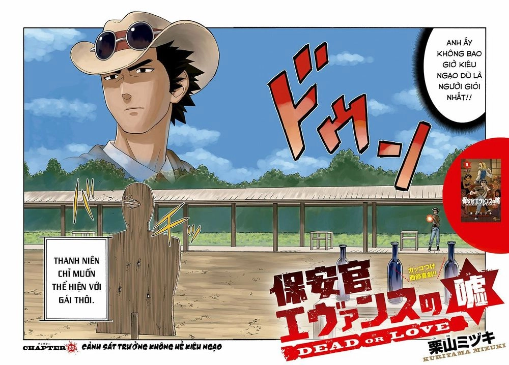 Hoenkan Evans No Uso Chapter 23 - 4