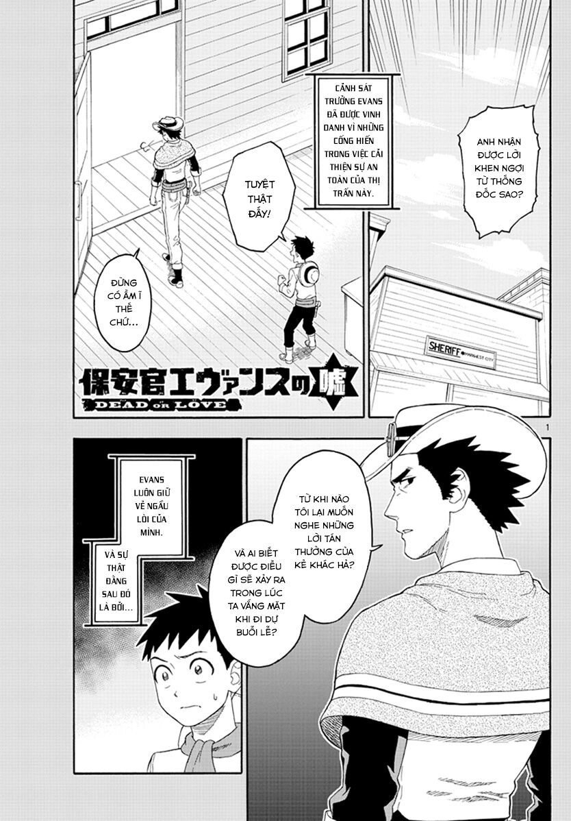 Hoenkan Evans No Uso Chapter 25 - 2