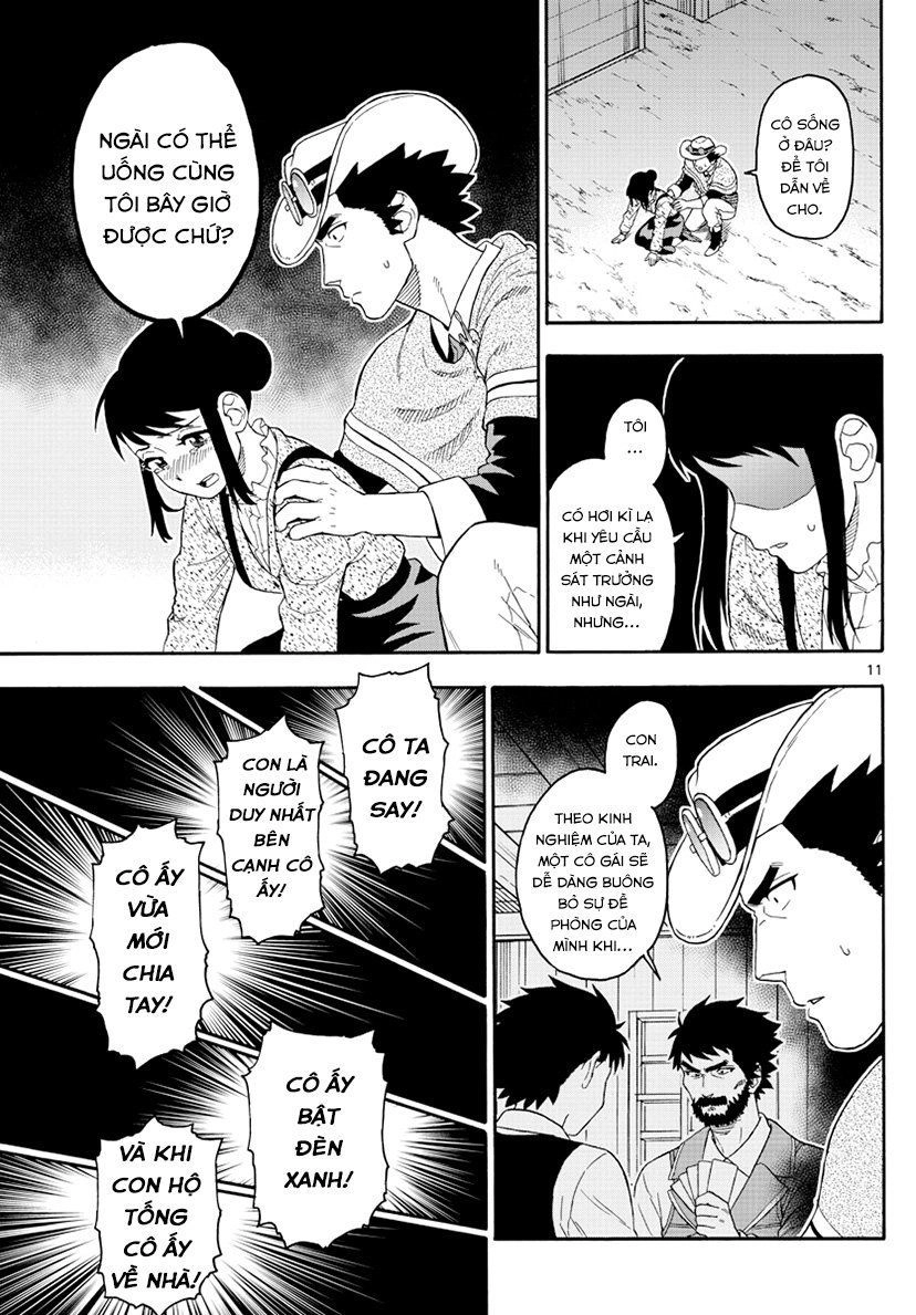 Hoenkan Evans No Uso Chapter 26 - 12