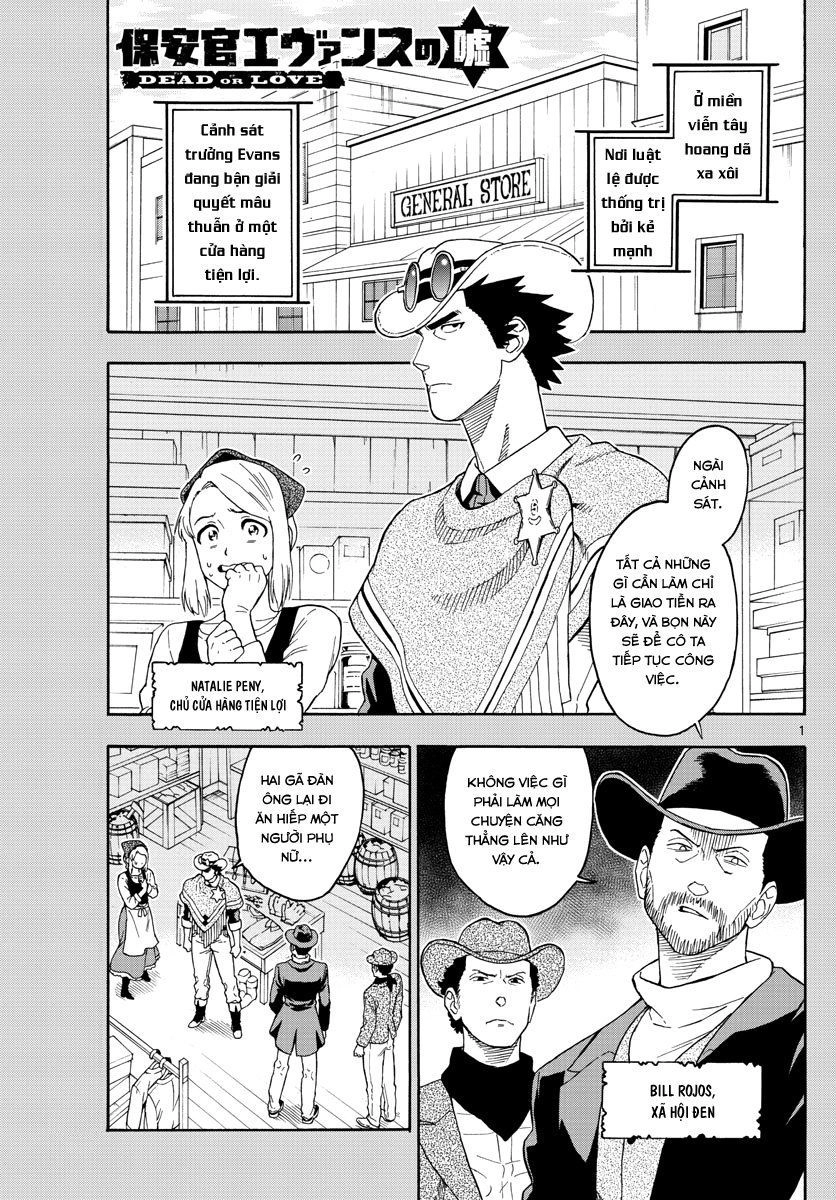 Hoenkan Evans No Uso Chapter 28 - 2