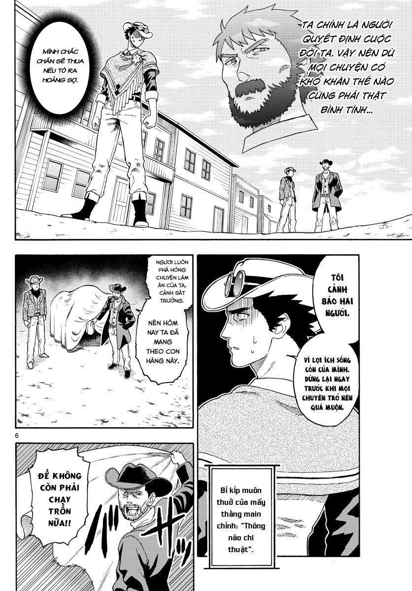 Hoenkan Evans No Uso Chapter 28 - 7