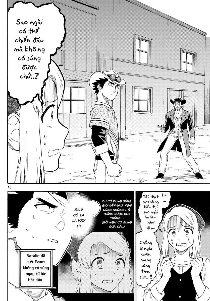 Hoenkan Evans No Uso Chapter 28 - 11