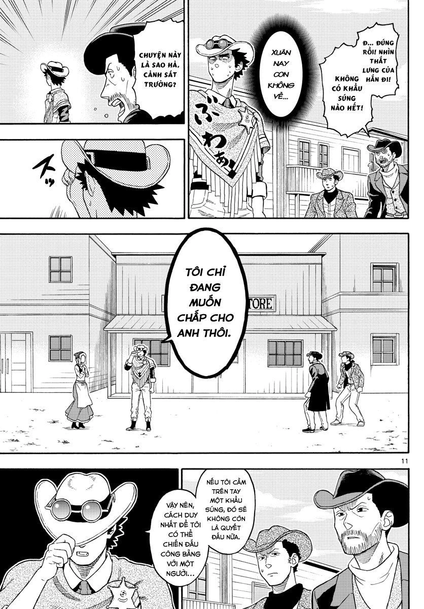 Hoenkan Evans No Uso Chapter 28 - 12