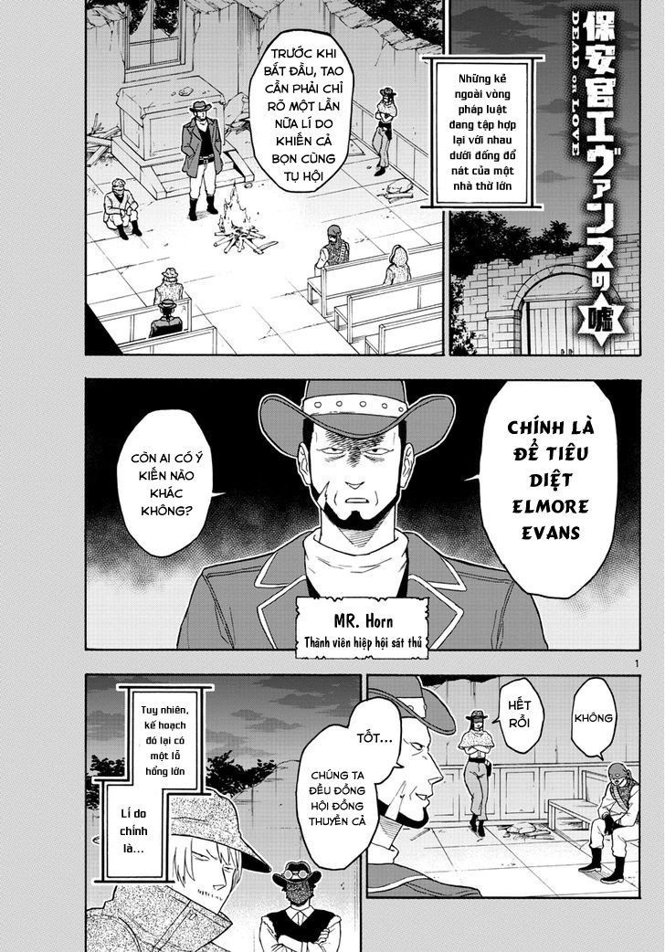 Hoenkan Evans No Uso Chapter 30 - 2