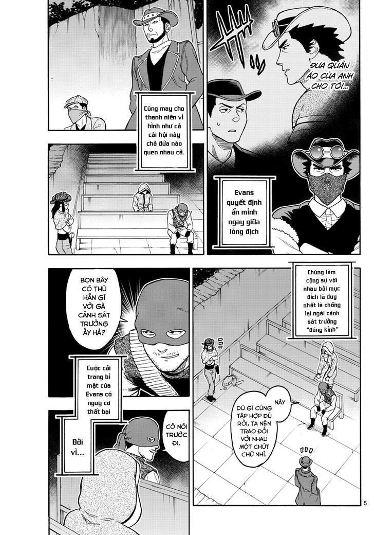 Hoenkan Evans No Uso Chapter 30 - 6