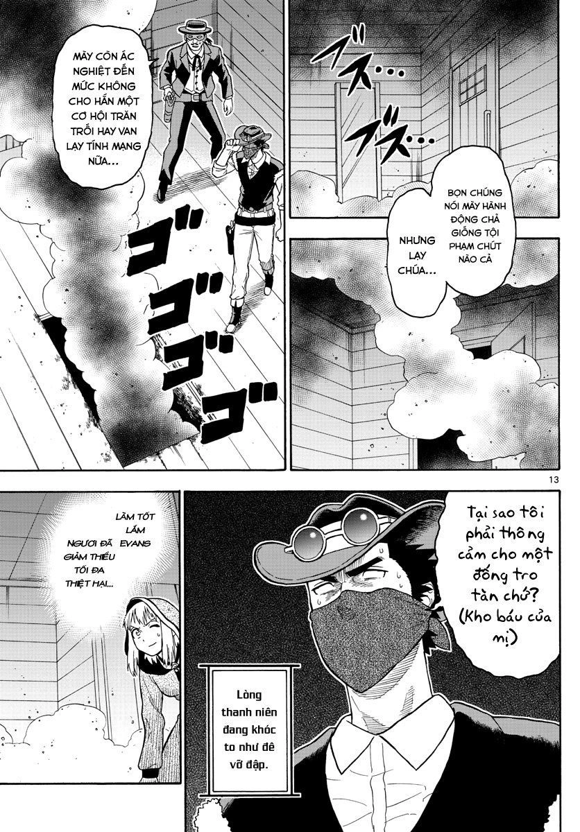 Hoenkan Evans No Uso Chapter 31 - 14