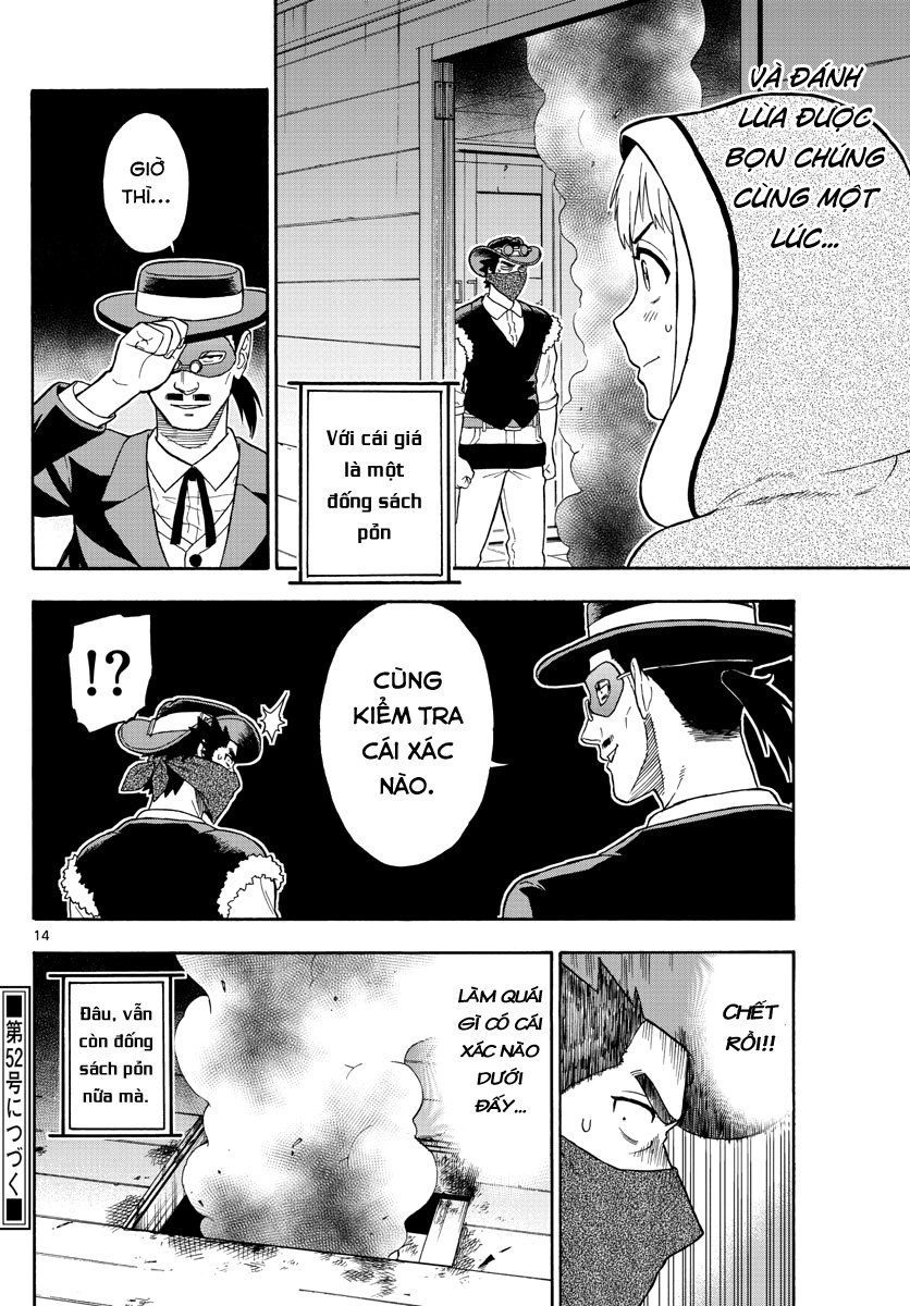 Hoenkan Evans No Uso Chapter 31 - 15