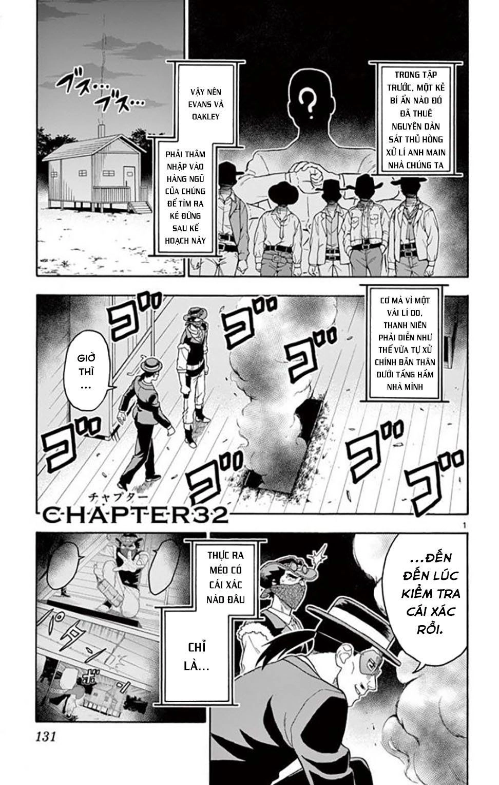 Hoenkan Evans No Uso Chapter 32 - 2