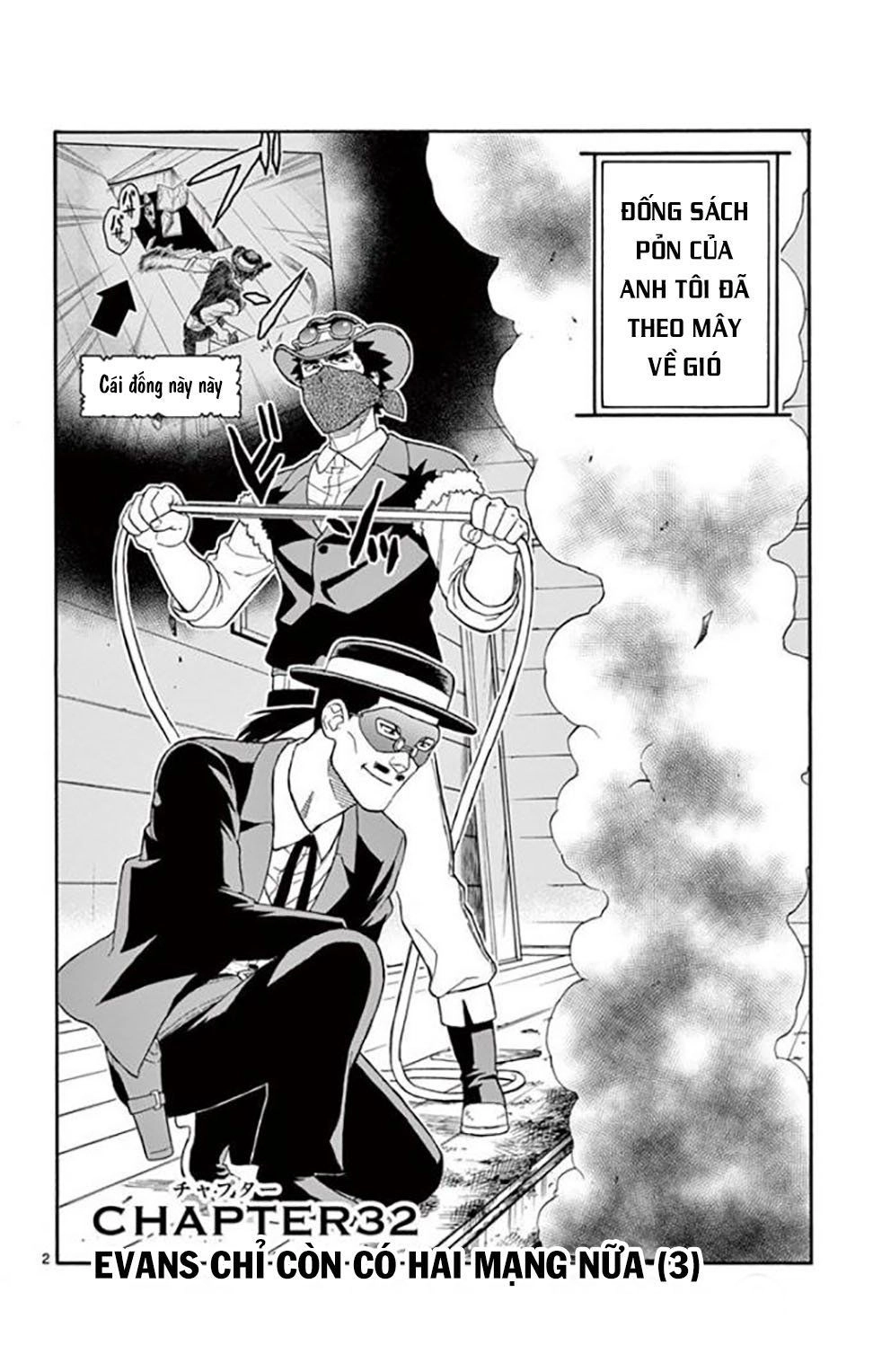 Hoenkan Evans No Uso Chapter 32 - 3