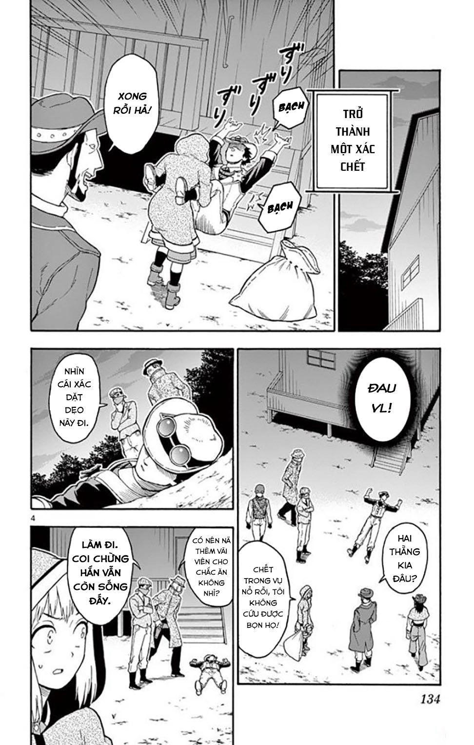 Hoenkan Evans No Uso Chapter 32 - 5