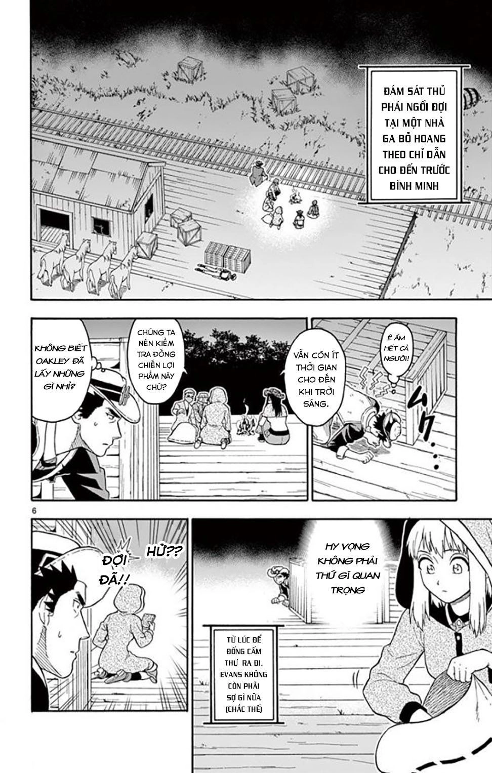 Hoenkan Evans No Uso Chapter 32 - 7