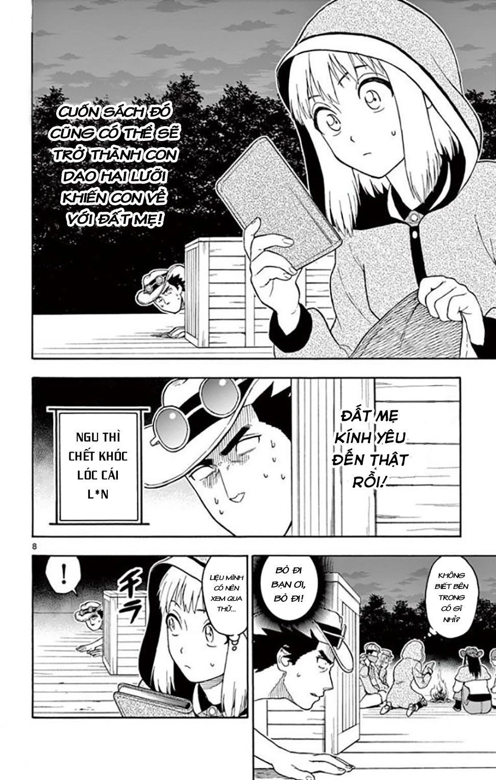 Hoenkan Evans No Uso Chapter 32 - 9