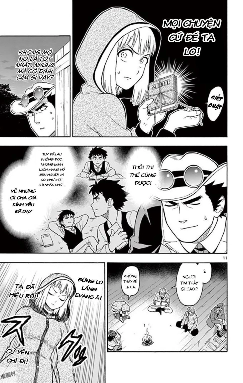 Hoenkan Evans No Uso Chapter 32 - 12