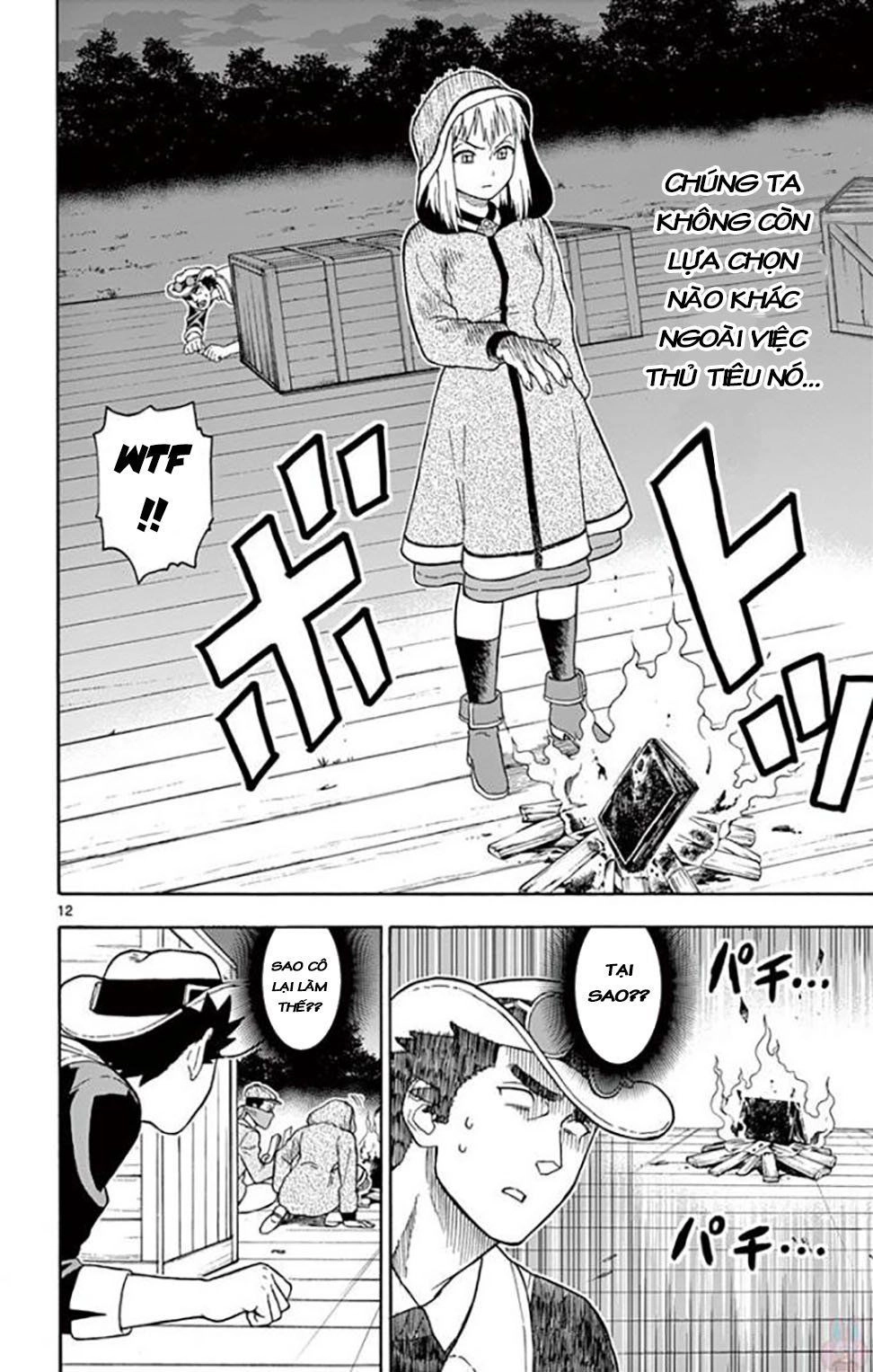 Hoenkan Evans No Uso Chapter 32 - 13