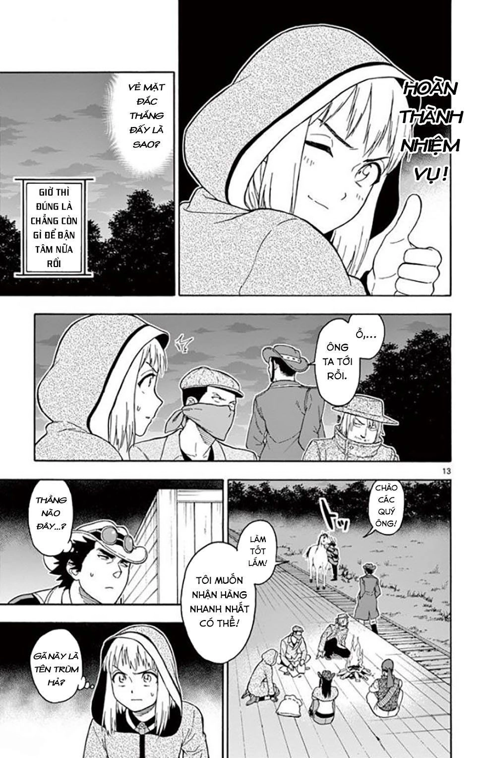 Hoenkan Evans No Uso Chapter 32 - 14