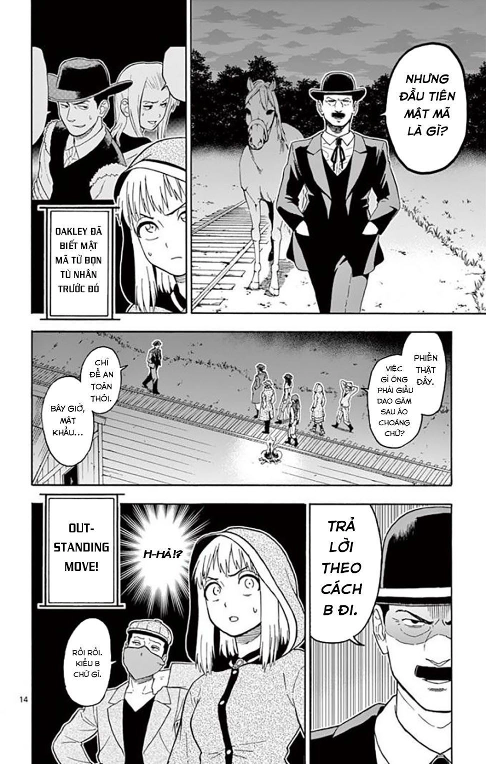 Hoenkan Evans No Uso Chapter 32 - 15