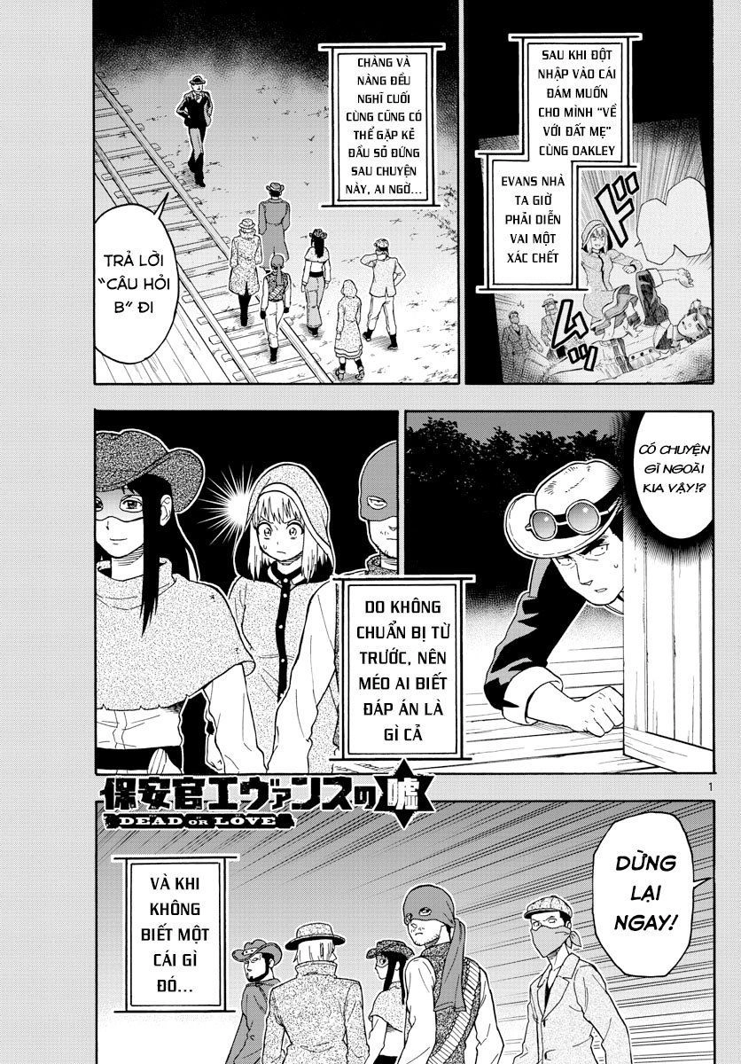 Hoenkan Evans No Uso Chapter 33 - 2