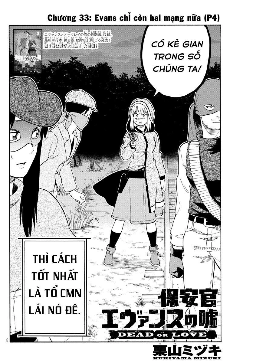 Hoenkan Evans No Uso Chapter 33 - 3