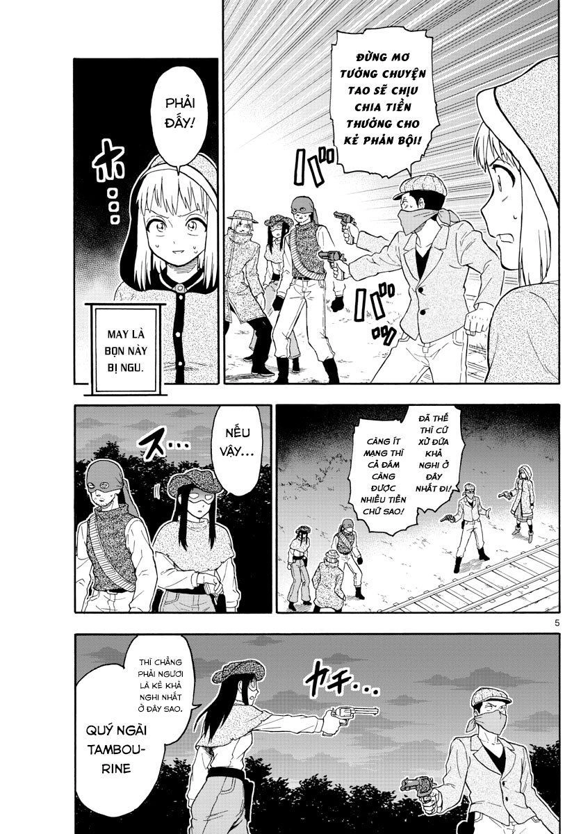 Hoenkan Evans No Uso Chapter 33 - 6