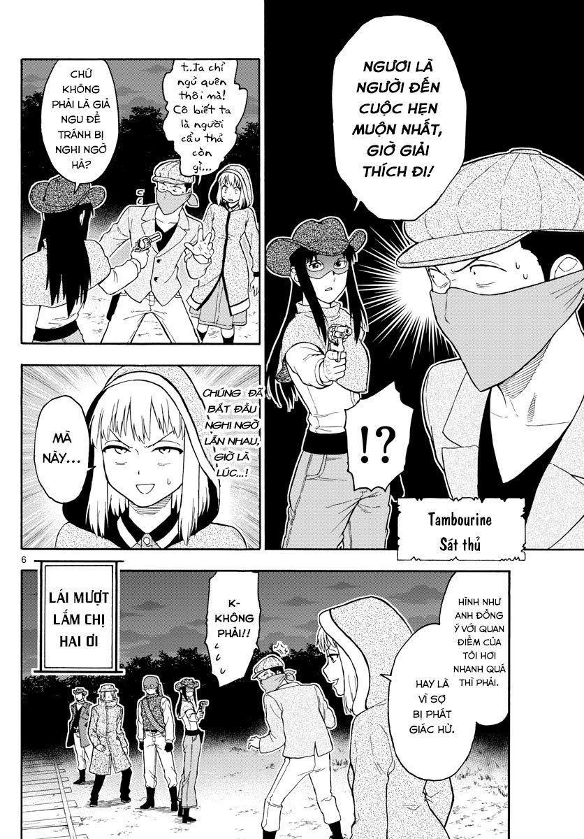 Hoenkan Evans No Uso Chapter 33 - 7