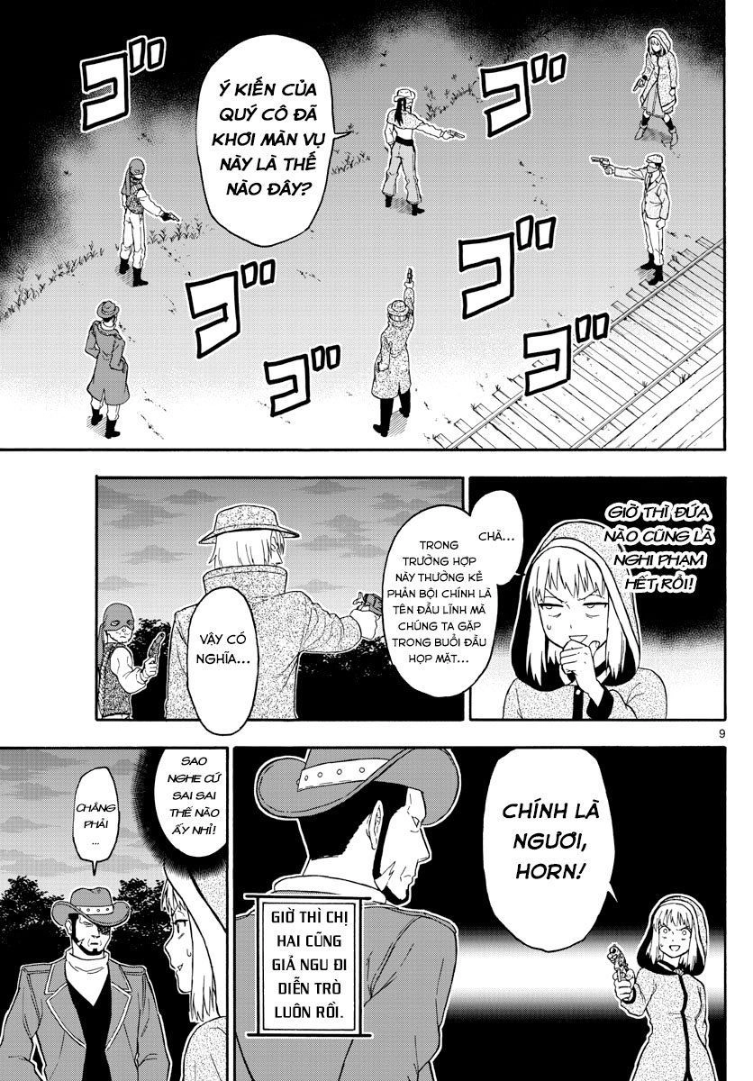 Hoenkan Evans No Uso Chapter 33 - 10