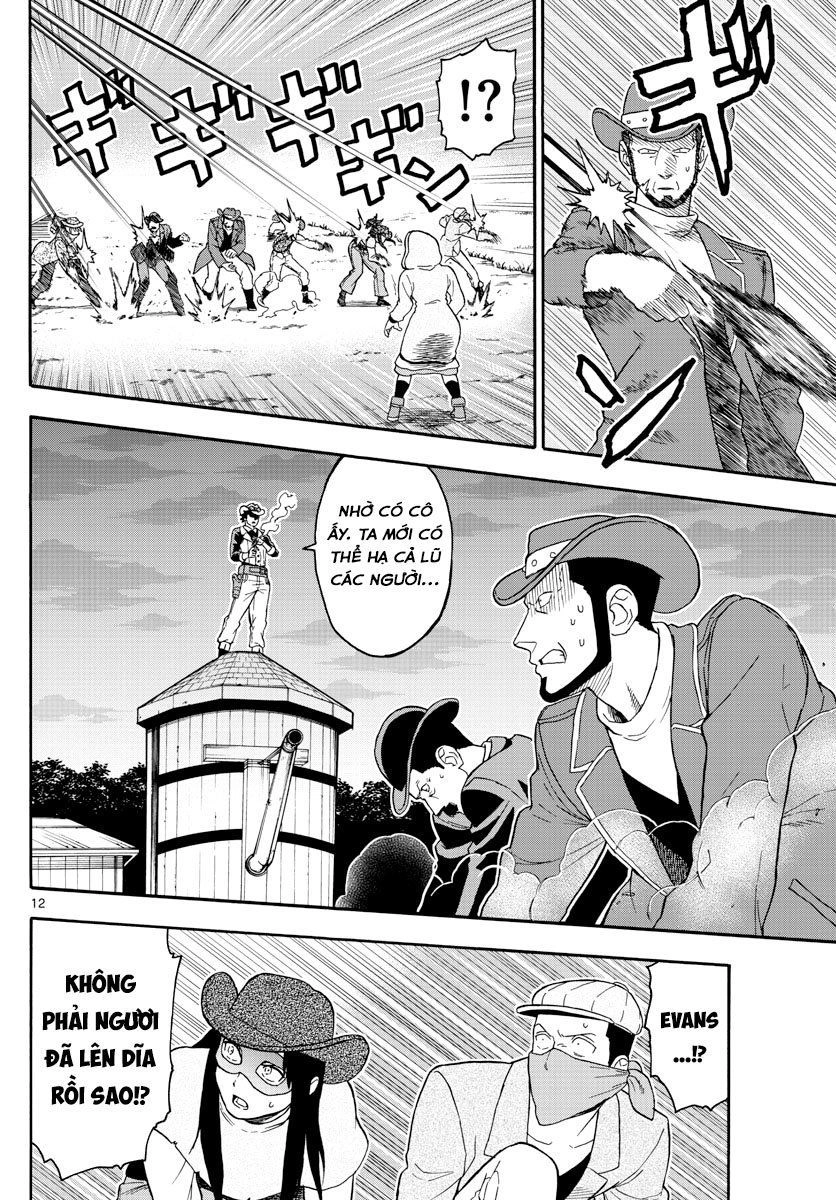 Hoenkan Evans No Uso Chapter 33 - 13