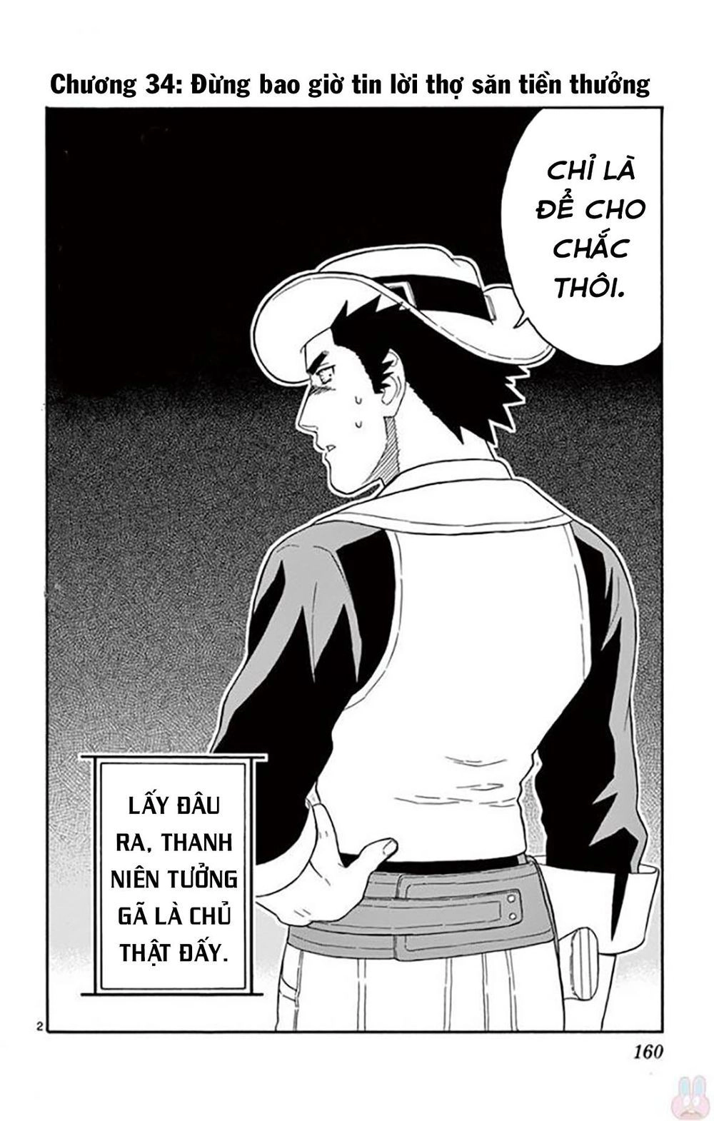 Hoenkan Evans No Uso Chapter 34 - 3