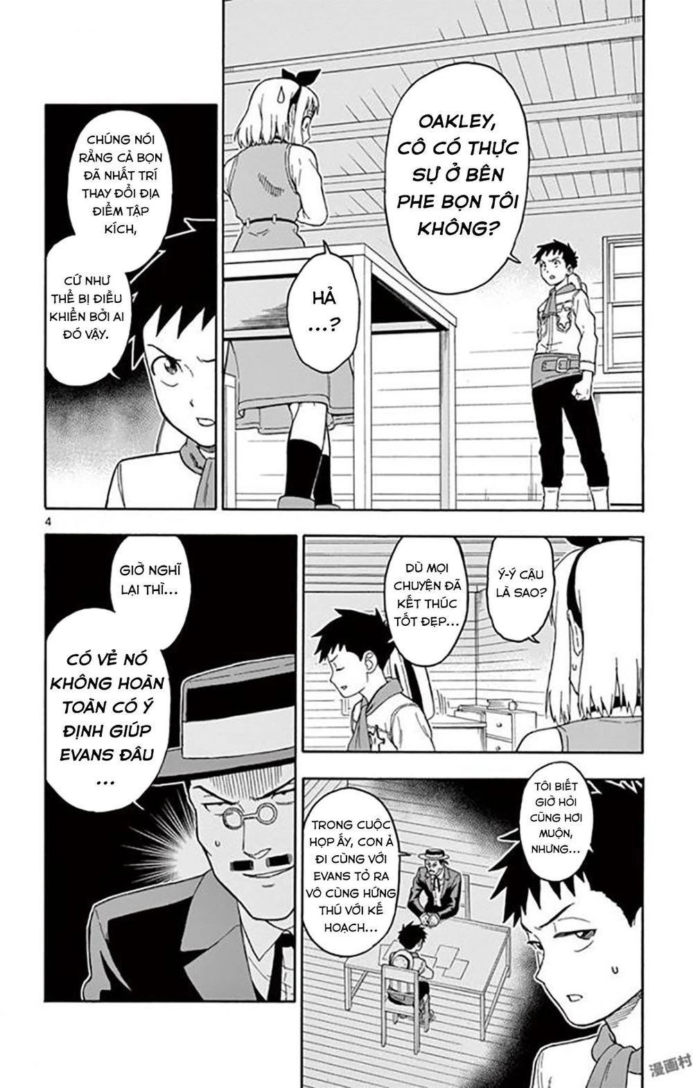 Hoenkan Evans No Uso Chapter 34 - 5