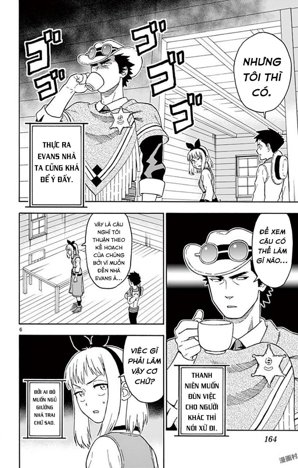 Hoenkan Evans No Uso Chapter 34 - 7