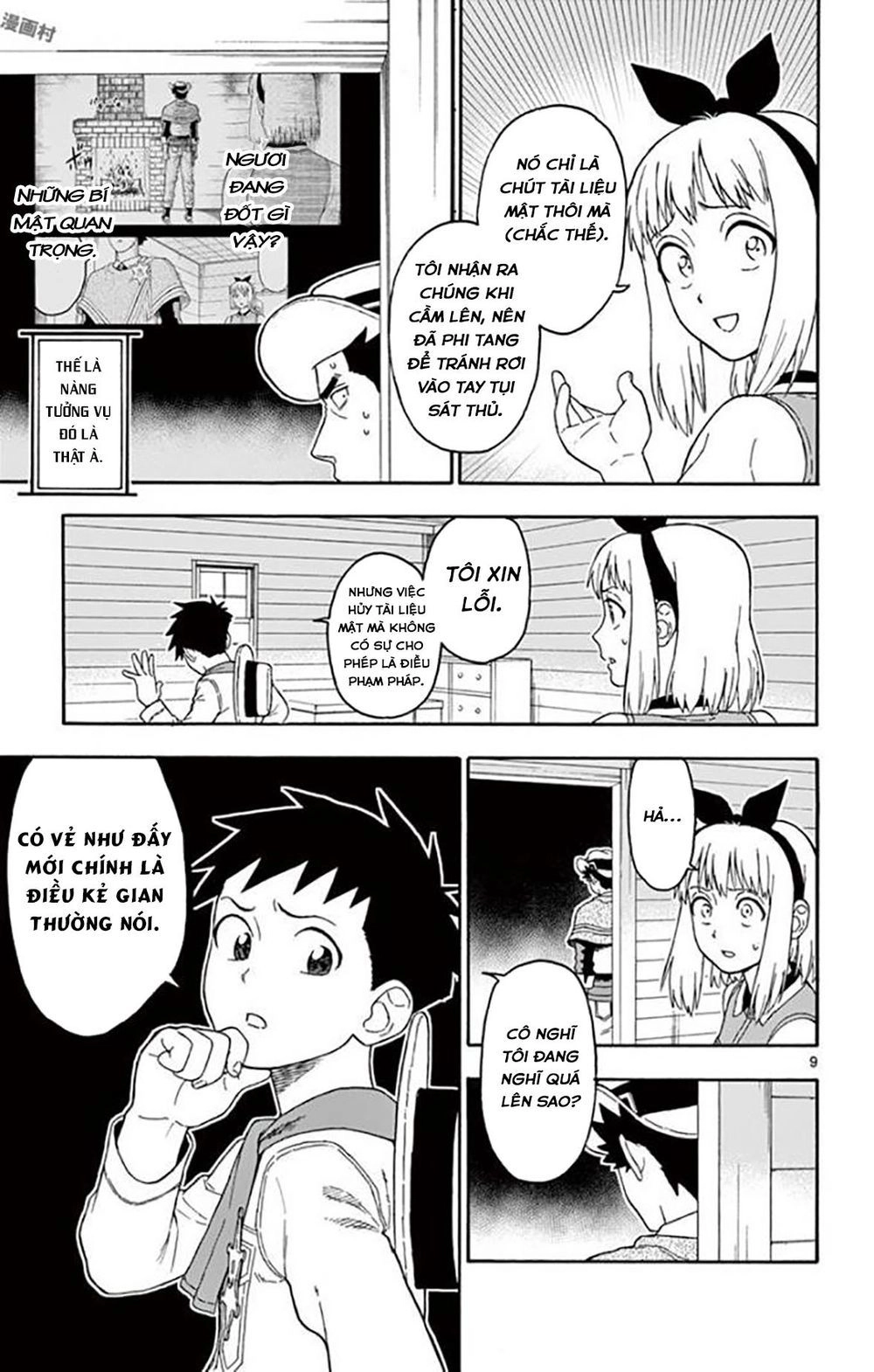 Hoenkan Evans No Uso Chapter 34 - 10