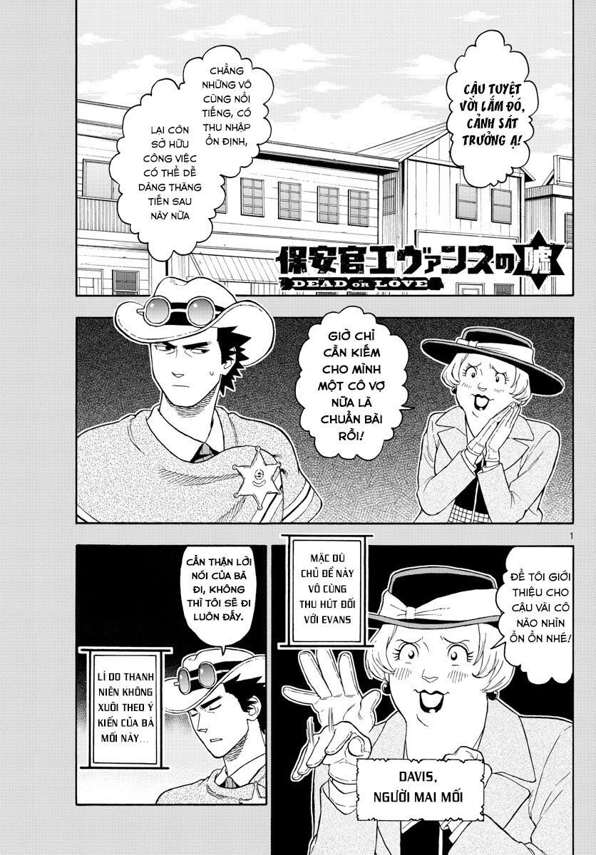 Hoenkan Evans No Uso Chapter 35 - 2