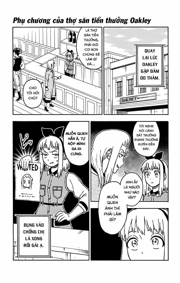 Hoenkan Evans No Uso Chapter 35.5 - 3